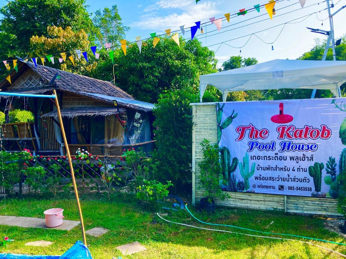 The Mountain Ozone: Rustic Retreat at Kaeng Krachan Villa Ban Song Phi Nong  Exterior photo